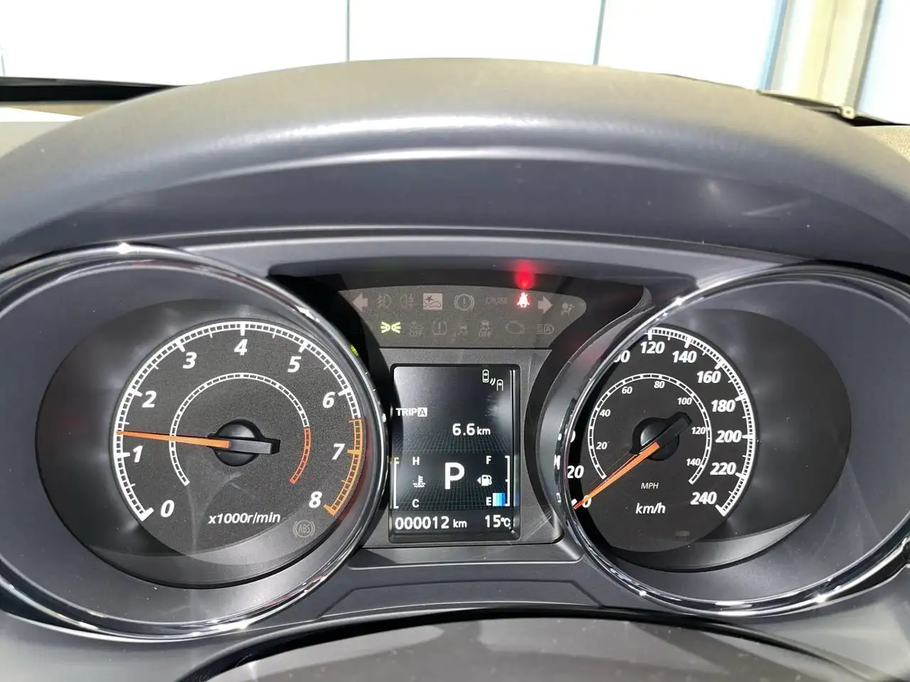 Mitsubishi RVR снимка Mitsubishi RVR