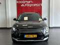 Kia Niro 1.6 GDi Hybrid DynamicPlusLine Head-up Display, Sc Grijs - thumbnail 26