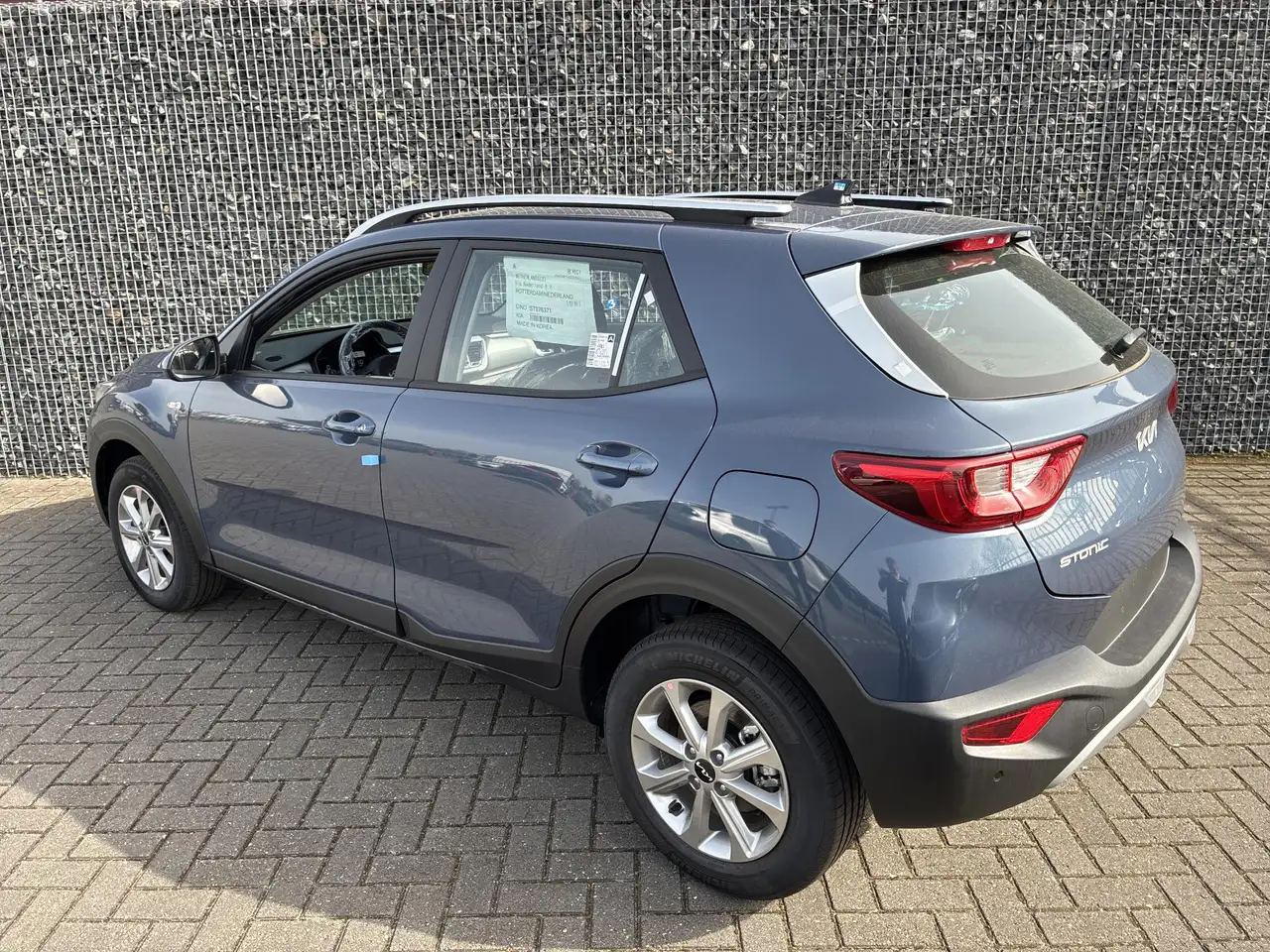 Kia Stonic 2026
