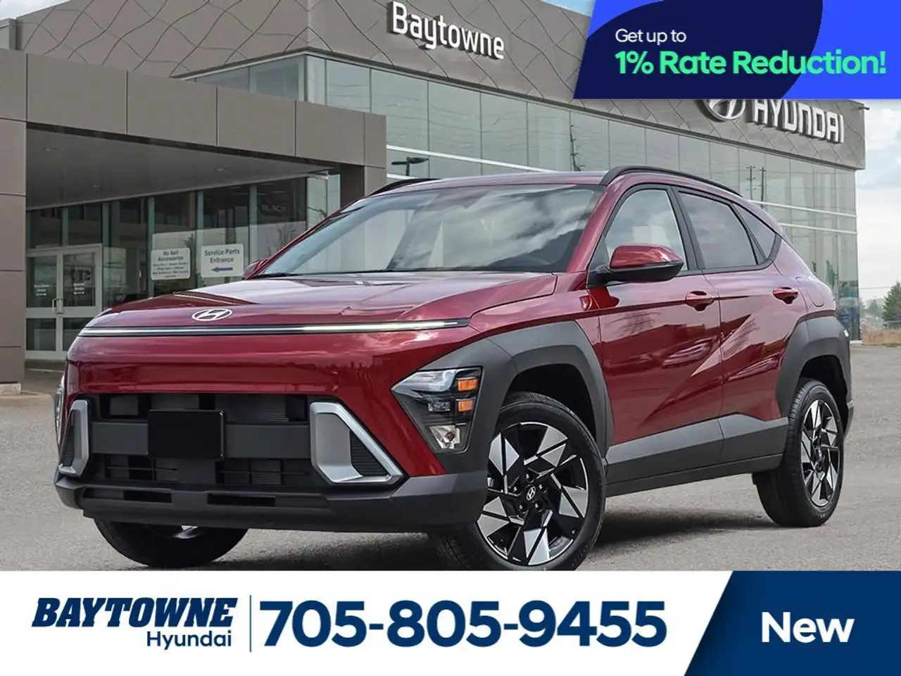 2026 Hyundai KONA