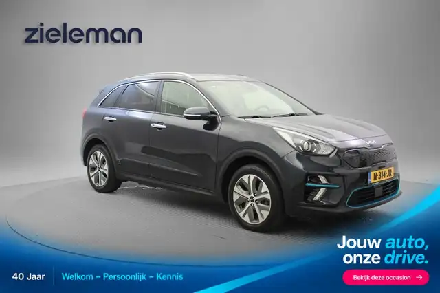 Kia e-Niro Edition 64 kWh 3 Fase - Carplay, Camera, Stoel/Stu