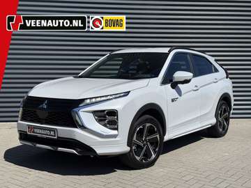 2.4 PHEV Executive