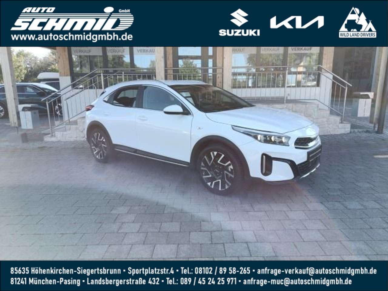Kia XCeed 2025