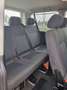 Volkswagen T5 Caravelle Caravelle LR 2,5 TDI Silber - thumbnail 9