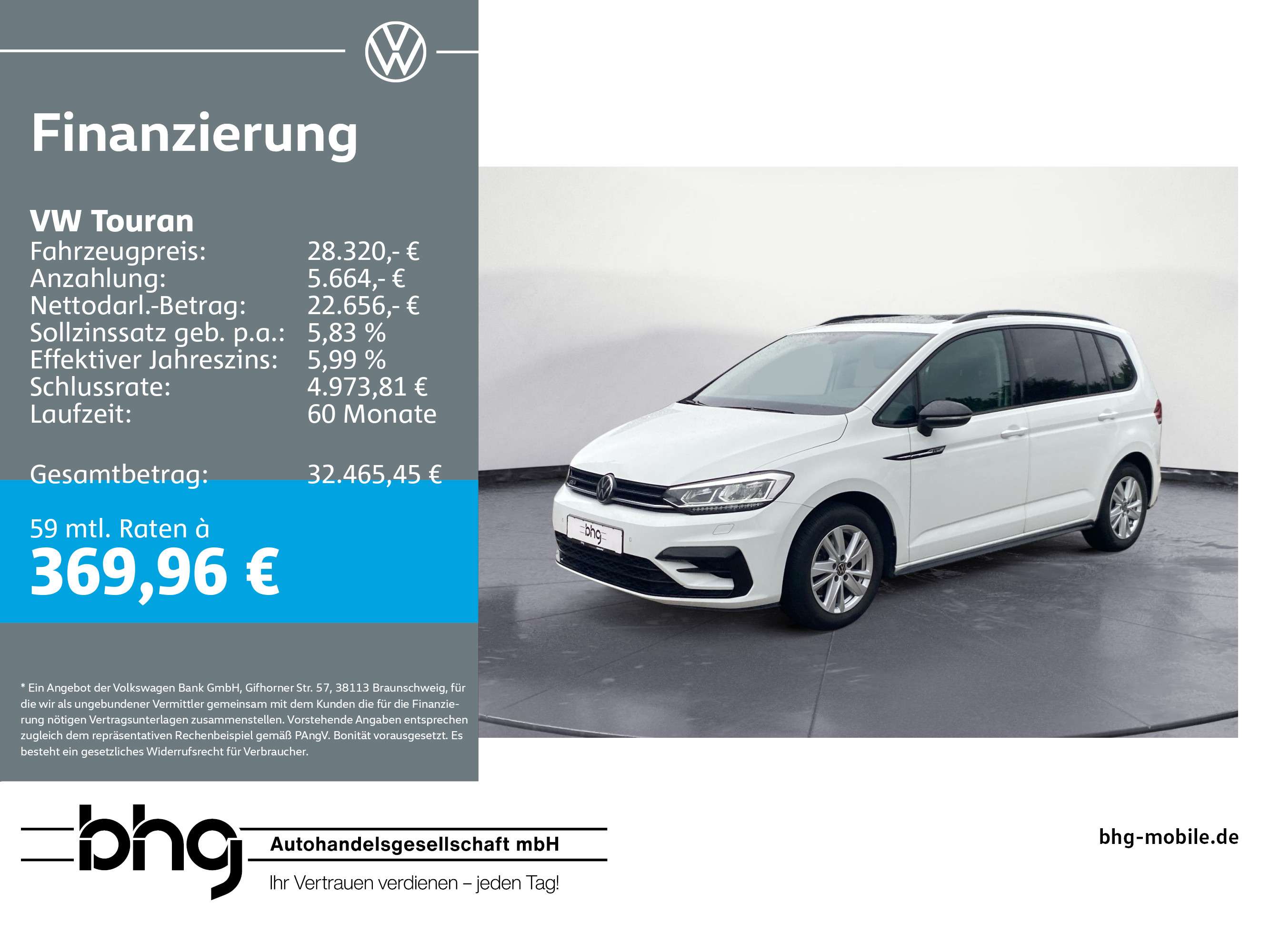Volkswagen Touran