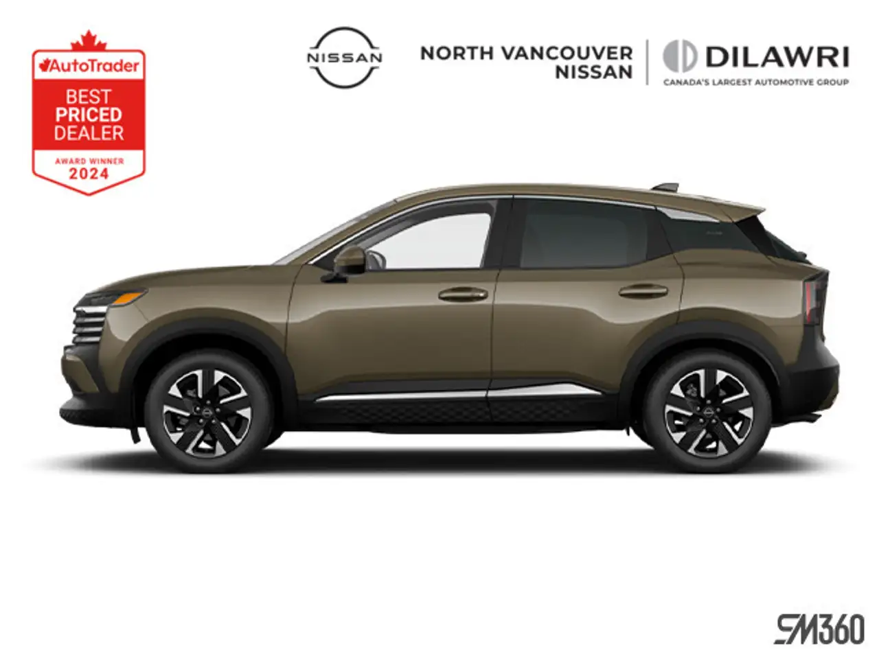 2026 Nissan Kicks