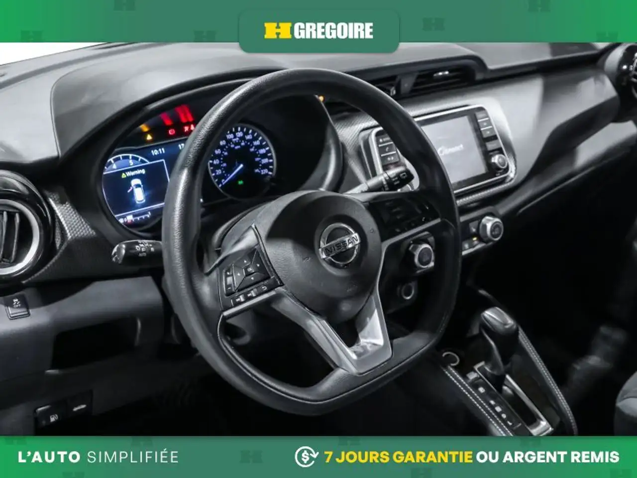 Nissan Kicks снимка Nissan Kicks