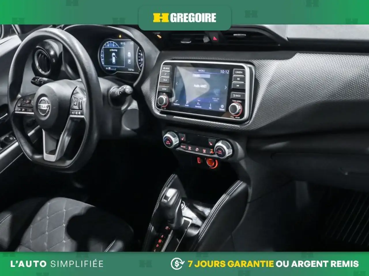 Nissan Kicks снимка Nissan Kicks
