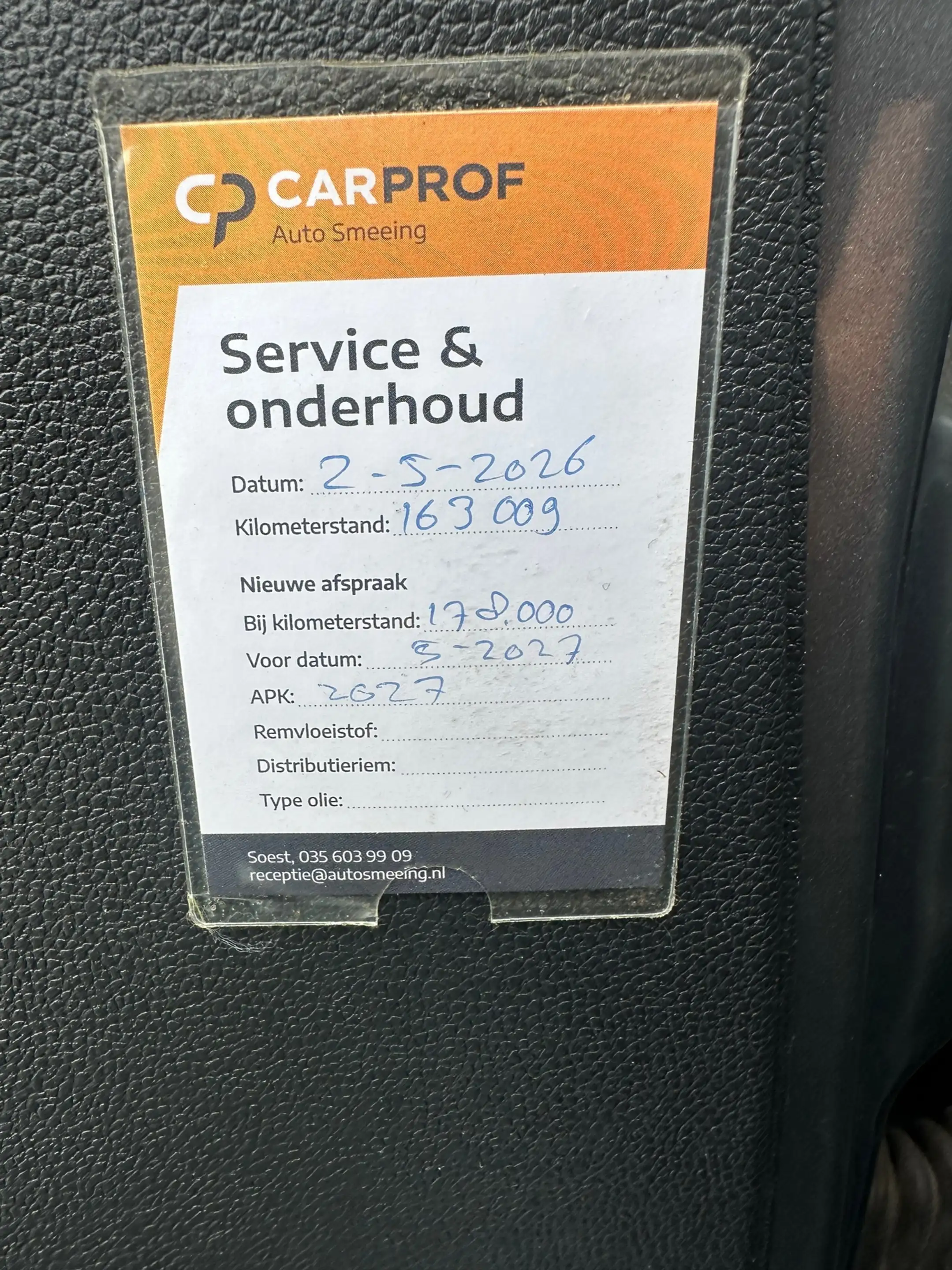 Skoda Fabia Combi 1.2 TSI Fresh , airco — photo 11