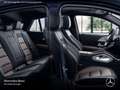 Mercedes-Benz GLE 63 AMG Cp. 4M 360° Stdhzg SHD HUD LED AHK Blau - thumbnail 12