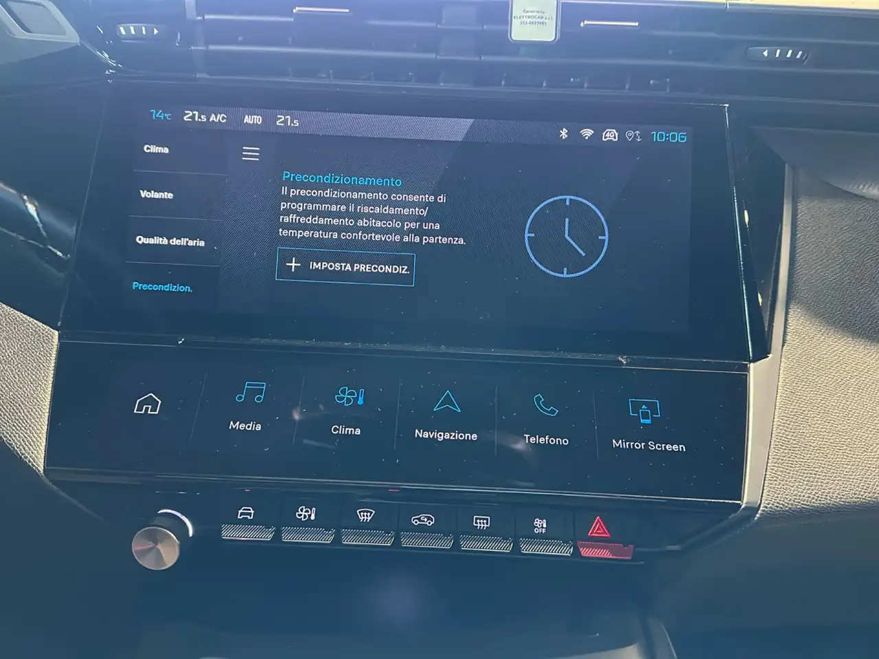 Peugeot 408 408 Plug-In Hybrid 225 e-EAT8 GT 25