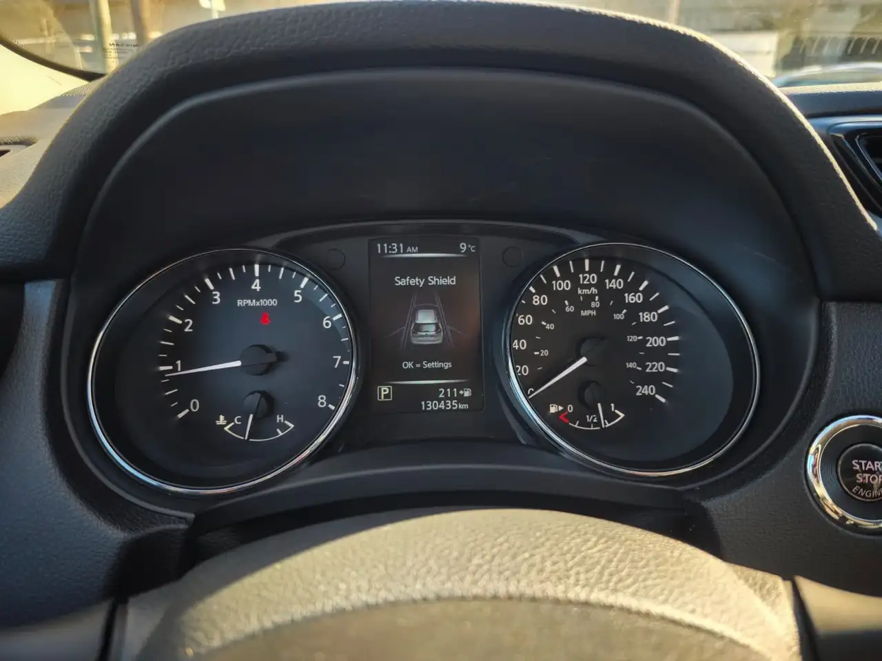 Nissan Rogue снимка Nissan Rogue