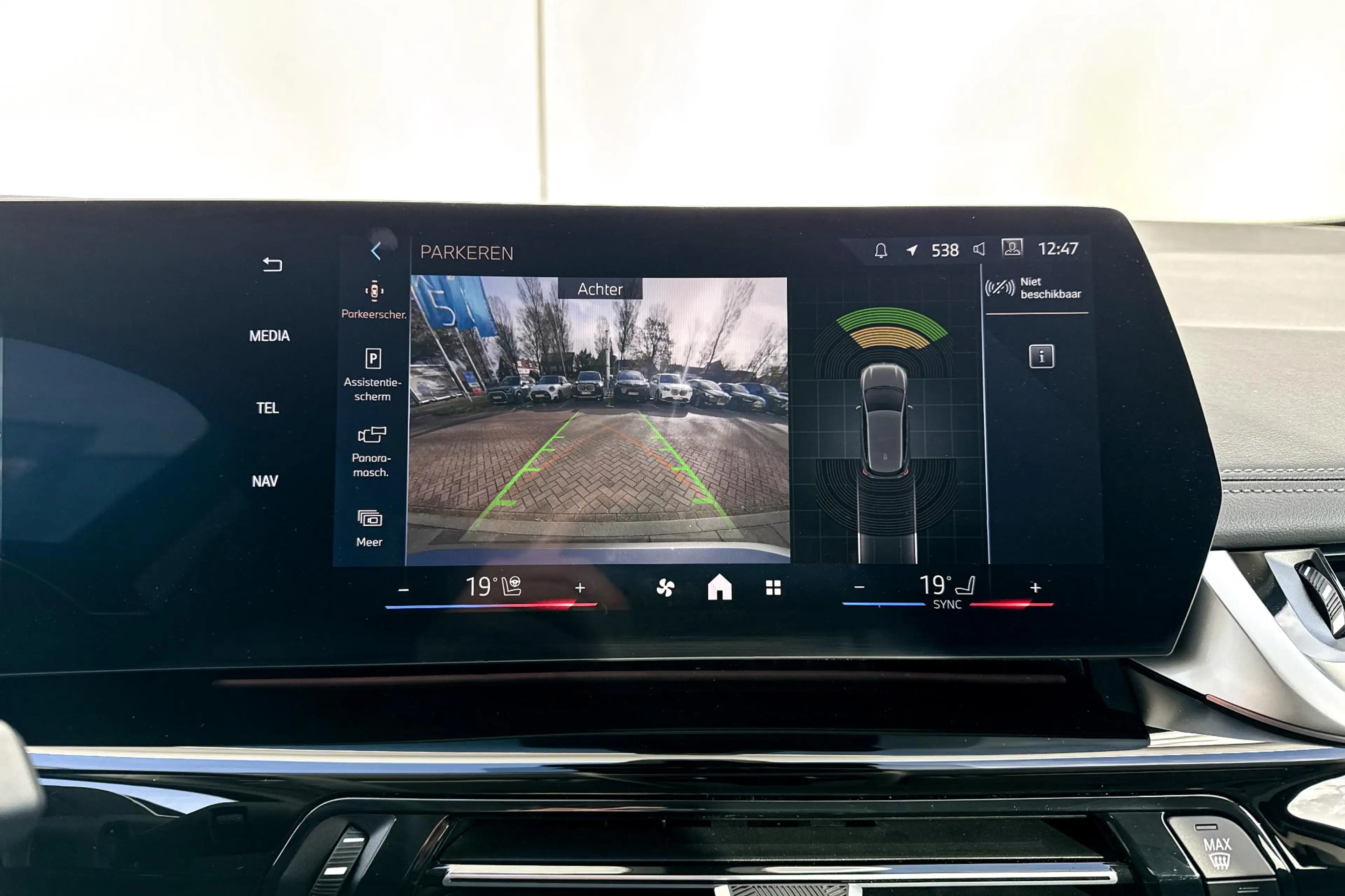 BMW 220 2-serie Active Tourer 220i — photo 13
