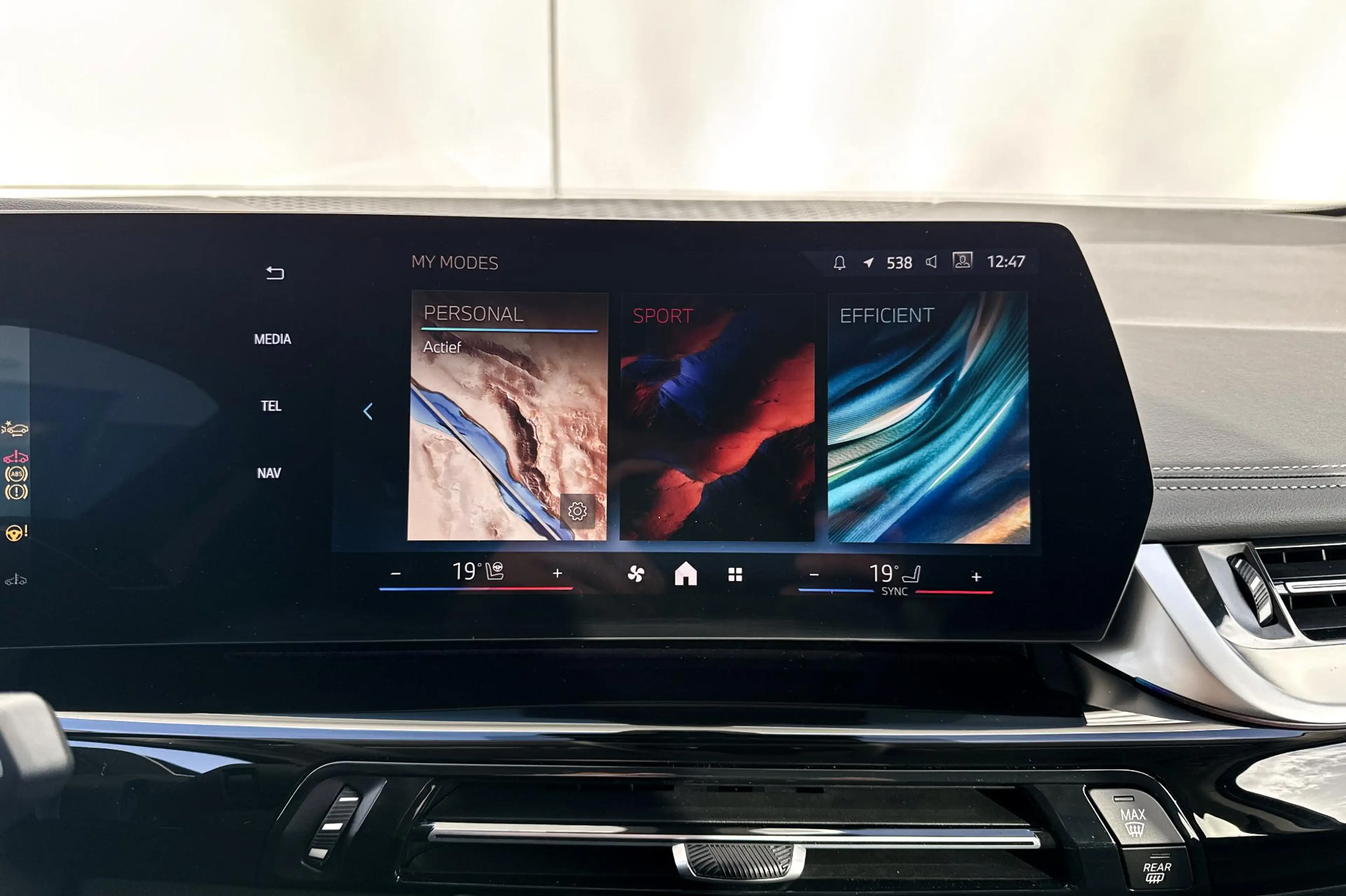 BMW 220 2-serie Active Tourer 220i — photo 15