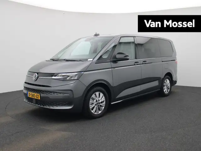 Volkswagen T7 Multivan 1.4 eHybrid L2H1 Life Business | Trekhaak | Naviga