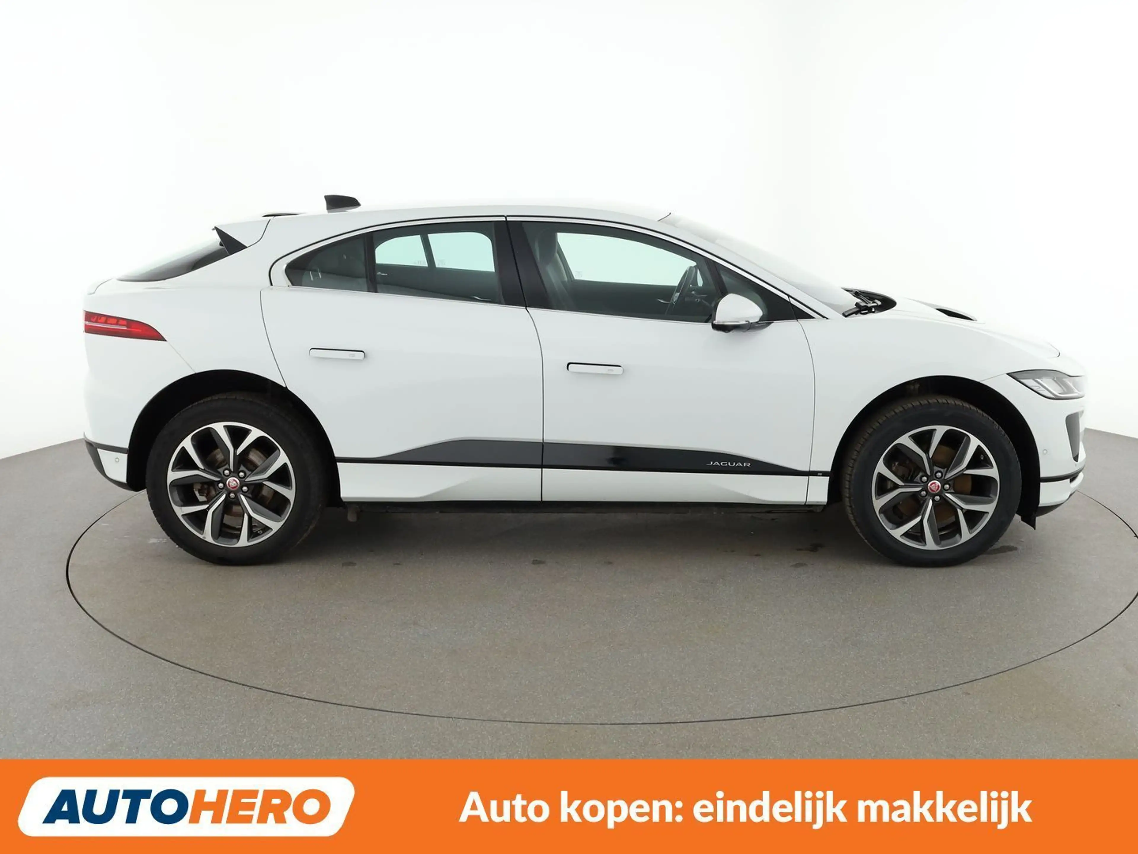 Jaguar I-Pace EV320 SE — photo 7