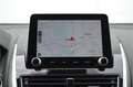 Mitsubishi Eclipse Cross PHEV 2.4 EXECUTIVE 4WD | PLUG IN HYBRID | ADAPTIEF Blauw - thumbnail 47