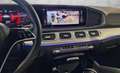 Mercedes-Benz GLE 450 450 d 4Matic Mild Hybrid Coupé AMG Line Premium P Білий - thumbnail 15
