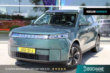 5 EV Exclusive 61 kWh Apple Carplay l Android auto