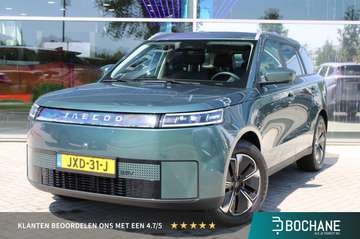 5 EV Exclusive 61 kWh Apple Carplay l Android auto
