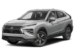 2026 Mitsubishi Eclipse Cross
