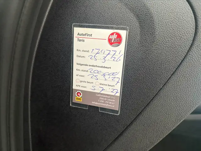 BMW X3 view 24