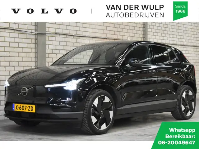 Volvo EX30 Extended Range Plus 272PK/69 kWh | Harman Kardon |