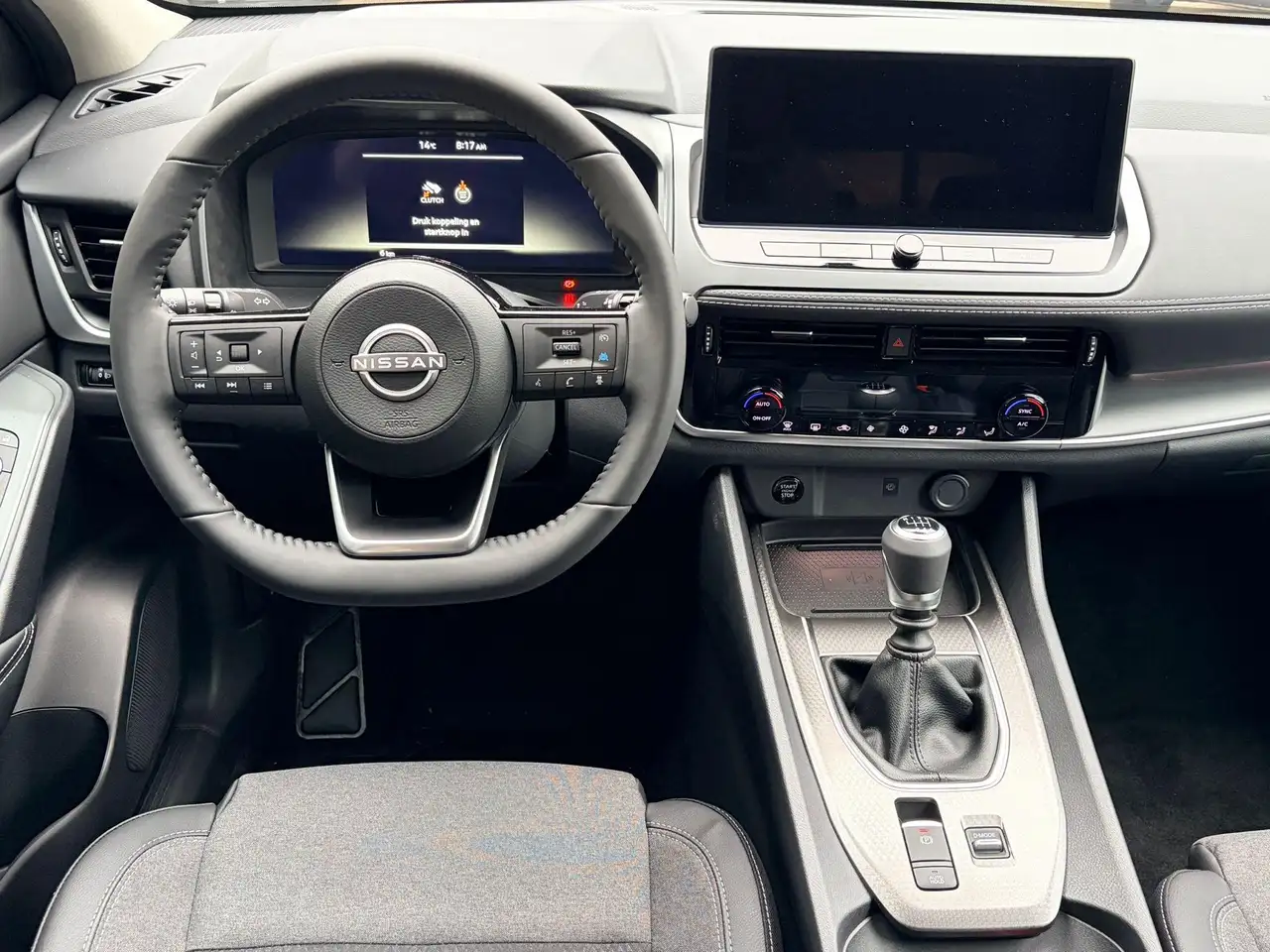 Nissan Qashqai 2026 — фото 10