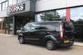Ford Transit Custom 2.0 TDCI L2 H1 Trend DC Zwart - thumbnail 46