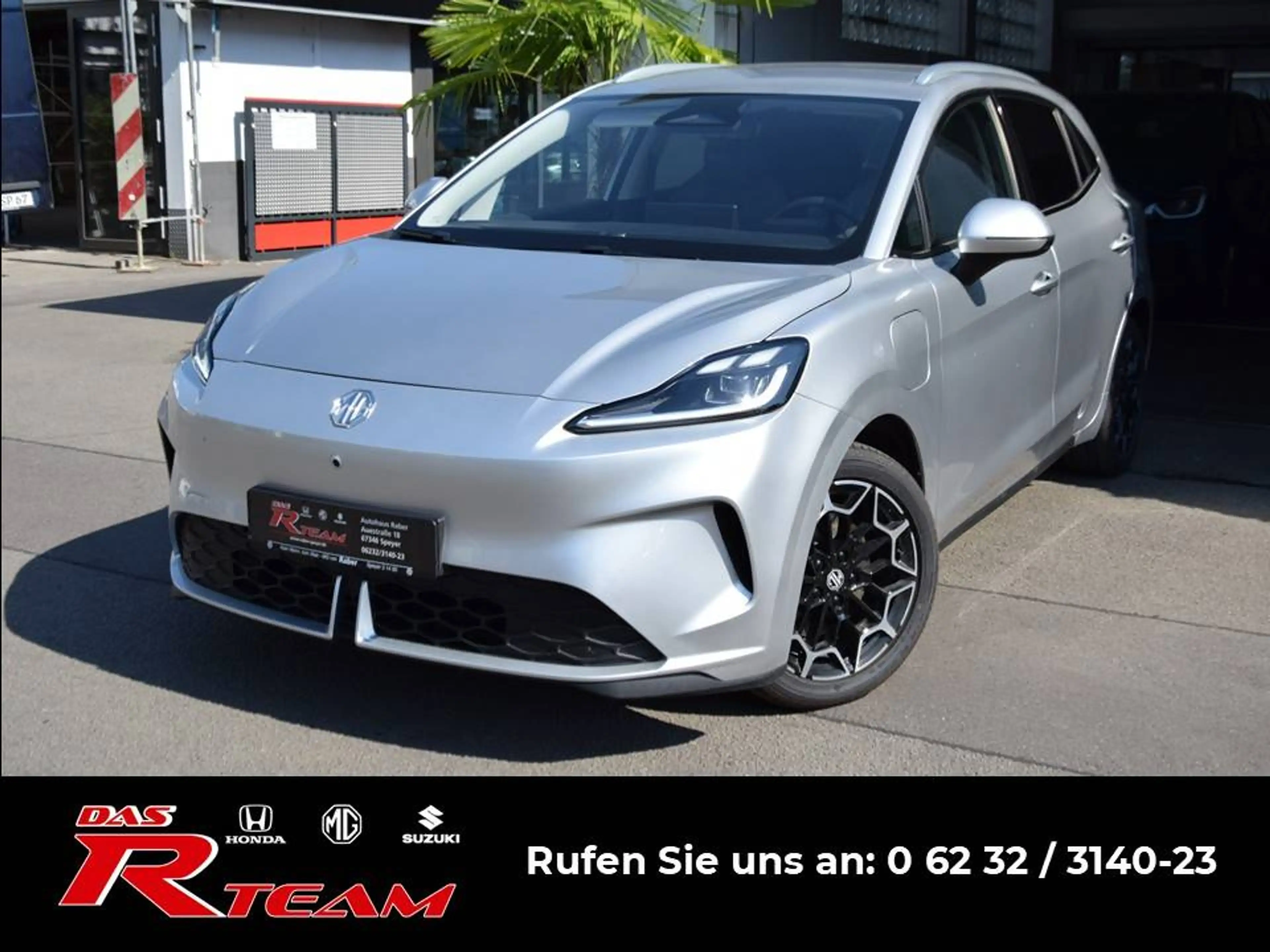 MG MG4 Urban 54kWh
