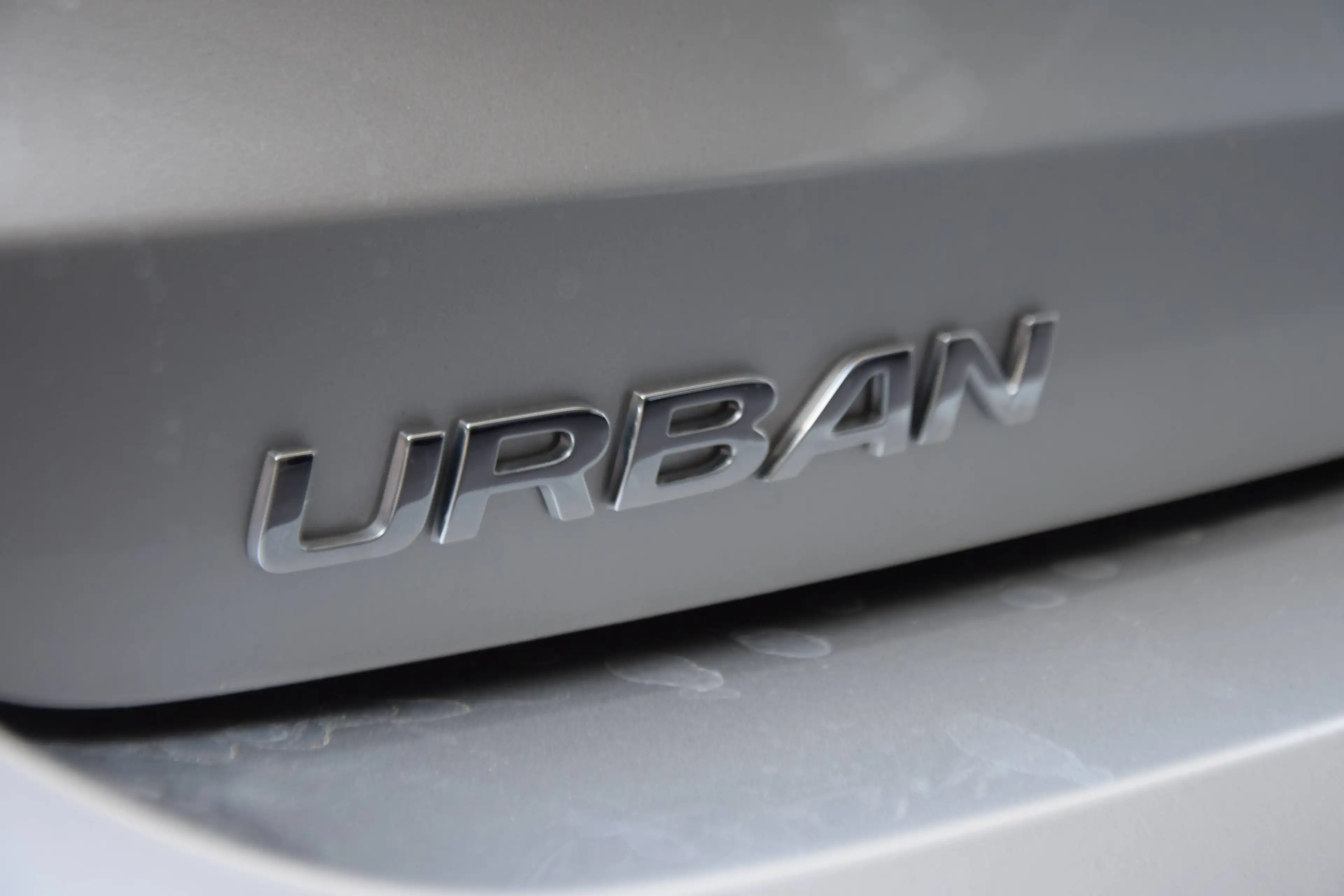 MG MG4 Urban 54kWh — photo 11