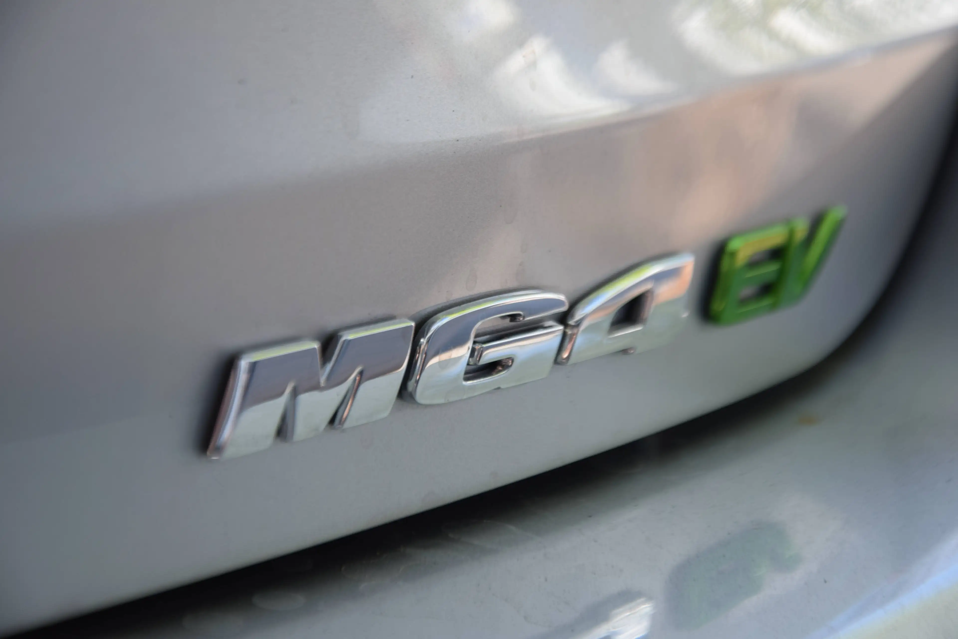 MG MG4 Urban 54kWh — photo 10