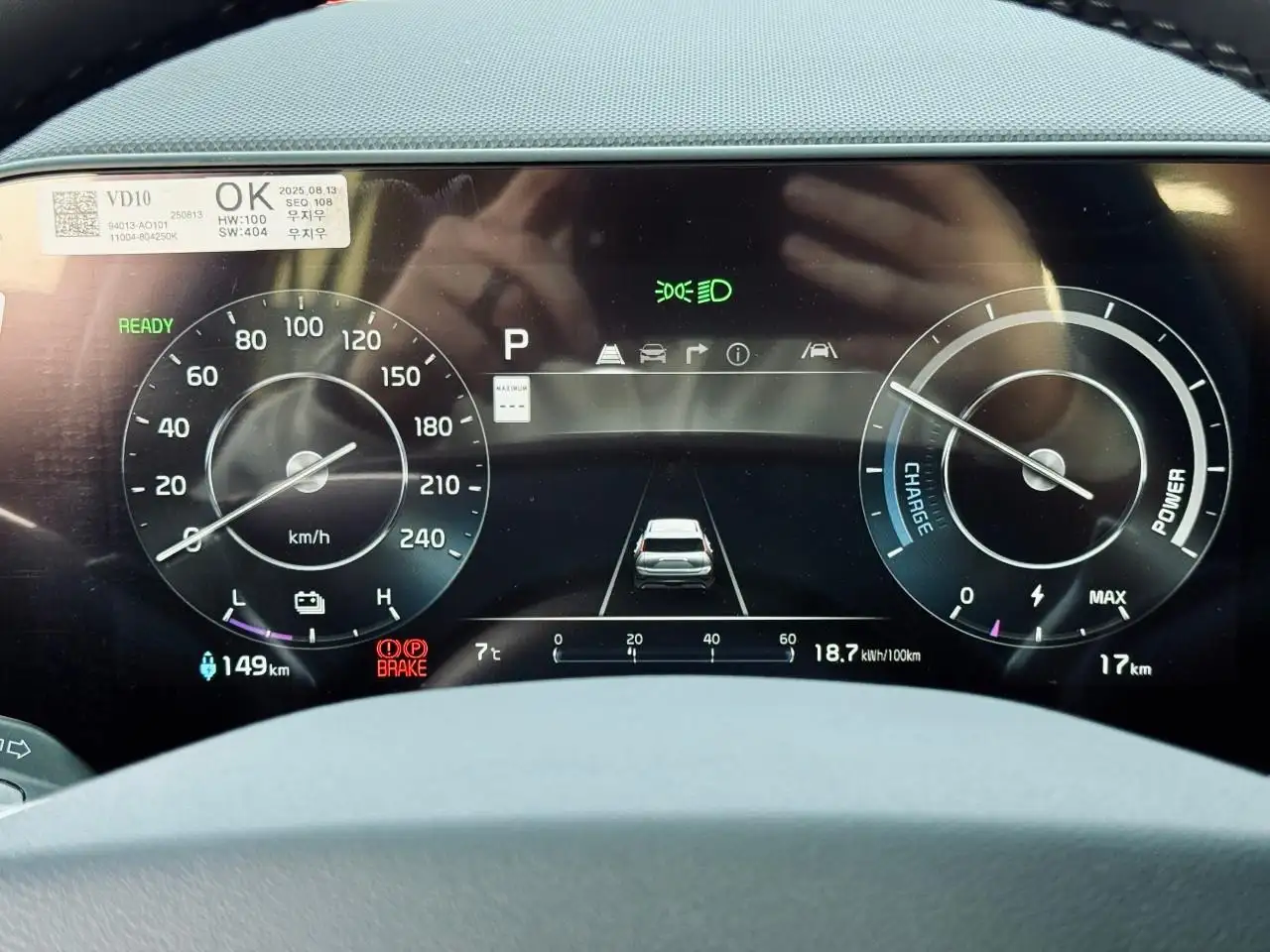 Kia Niro снимка Kia Niro
