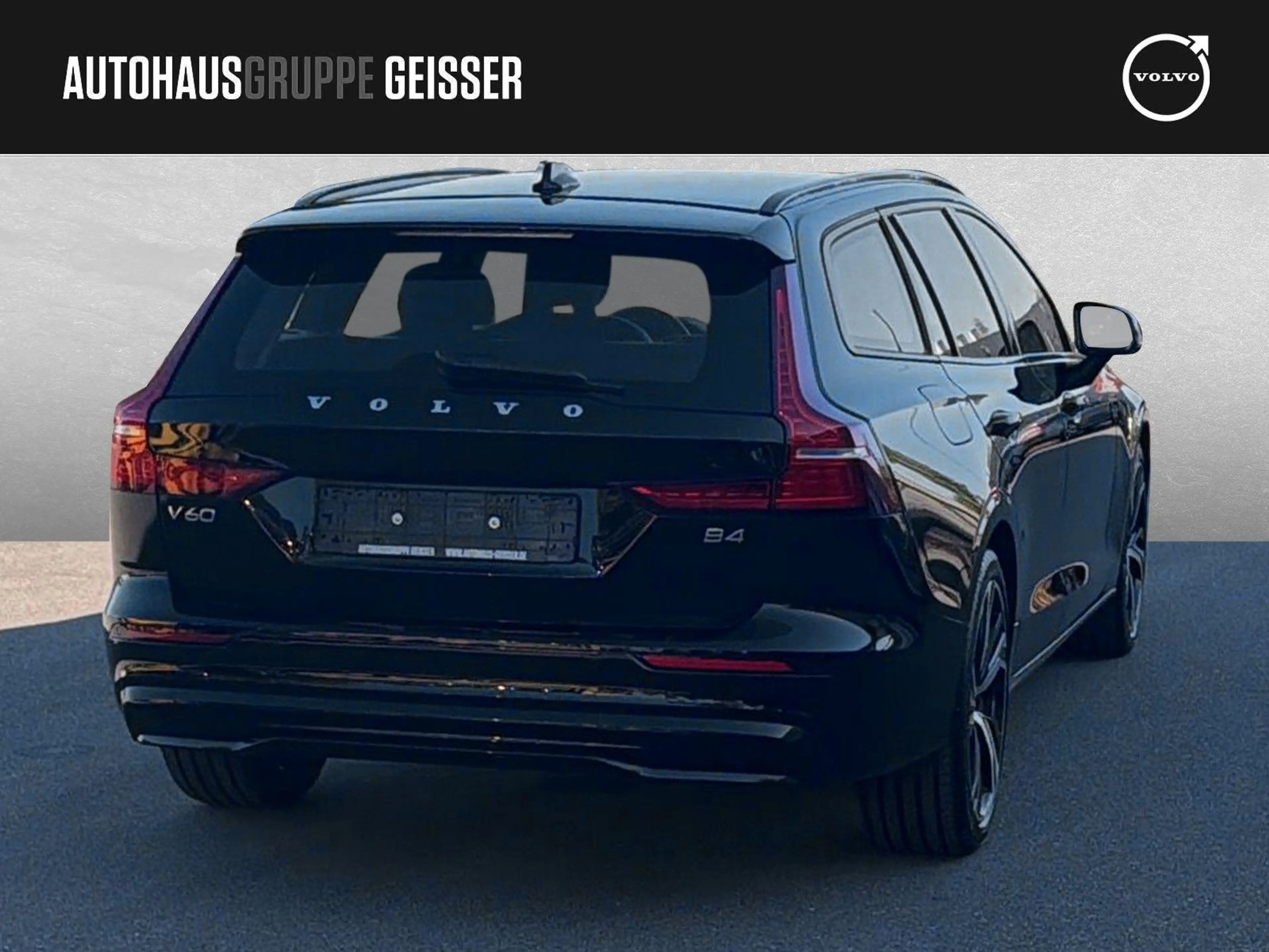 Volvo V60 B4 Mild Hybrid Plus Dark AHK LED — photo 7