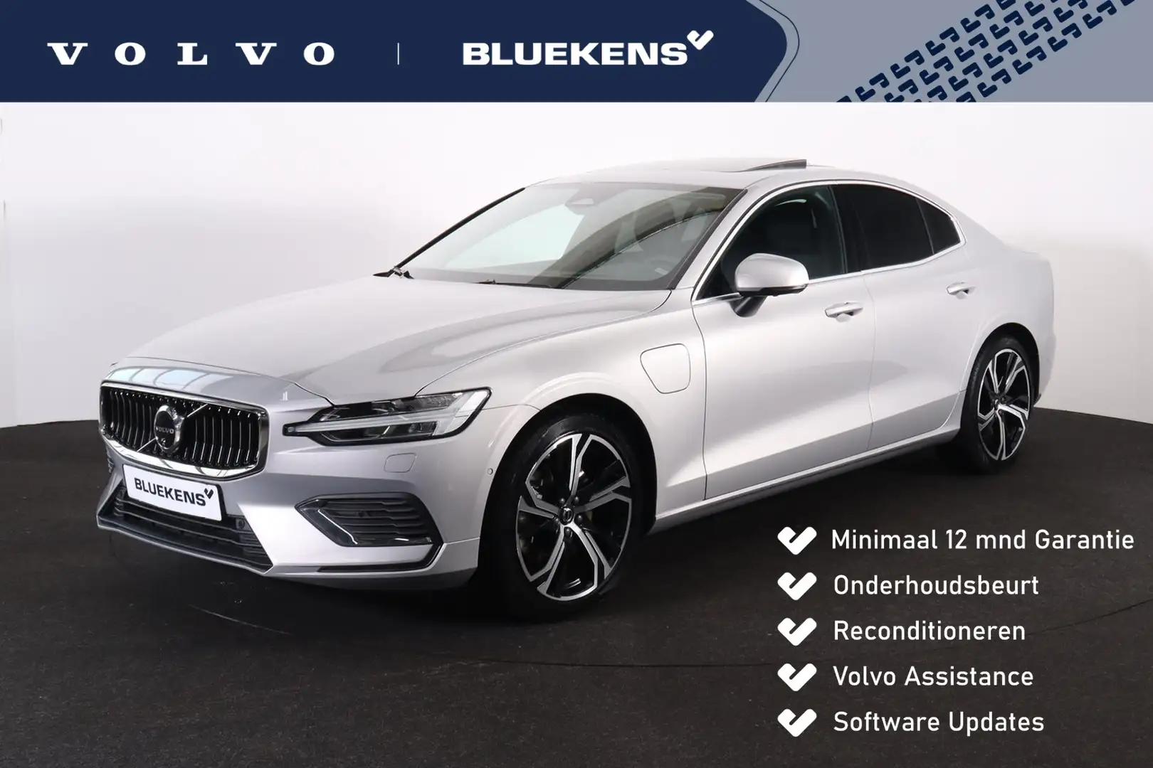 Volvo S60 Recharge T6 AWD Ultimate Bright - LONG RANGE - Pan Argent - 1