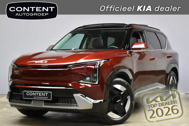 Kia EV5 81,4 kWh 217pk 2WD Plus Advanced NIEUW TE BESTELLE