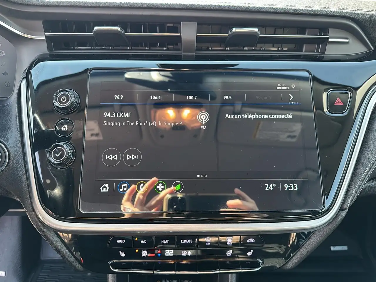 Chevrolet Bolt снимка Chevrolet Bolt