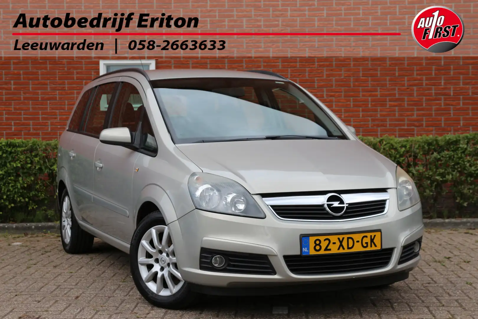 Opel Zafira 1.6 105pk Temptation 7P. | NL-auto | 7 persoons | Gris - 1