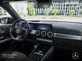 Mercedes-Benz EQB 250 AMG+NIGHT+PREMIUM+AHK+PANO+360+HUD+KEYLESS Blau - thumbnail 11