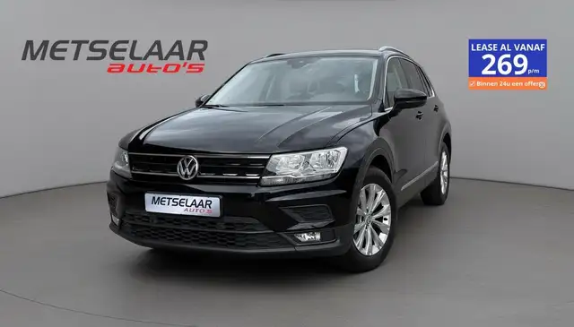 Volkswagen Tiguan view 14