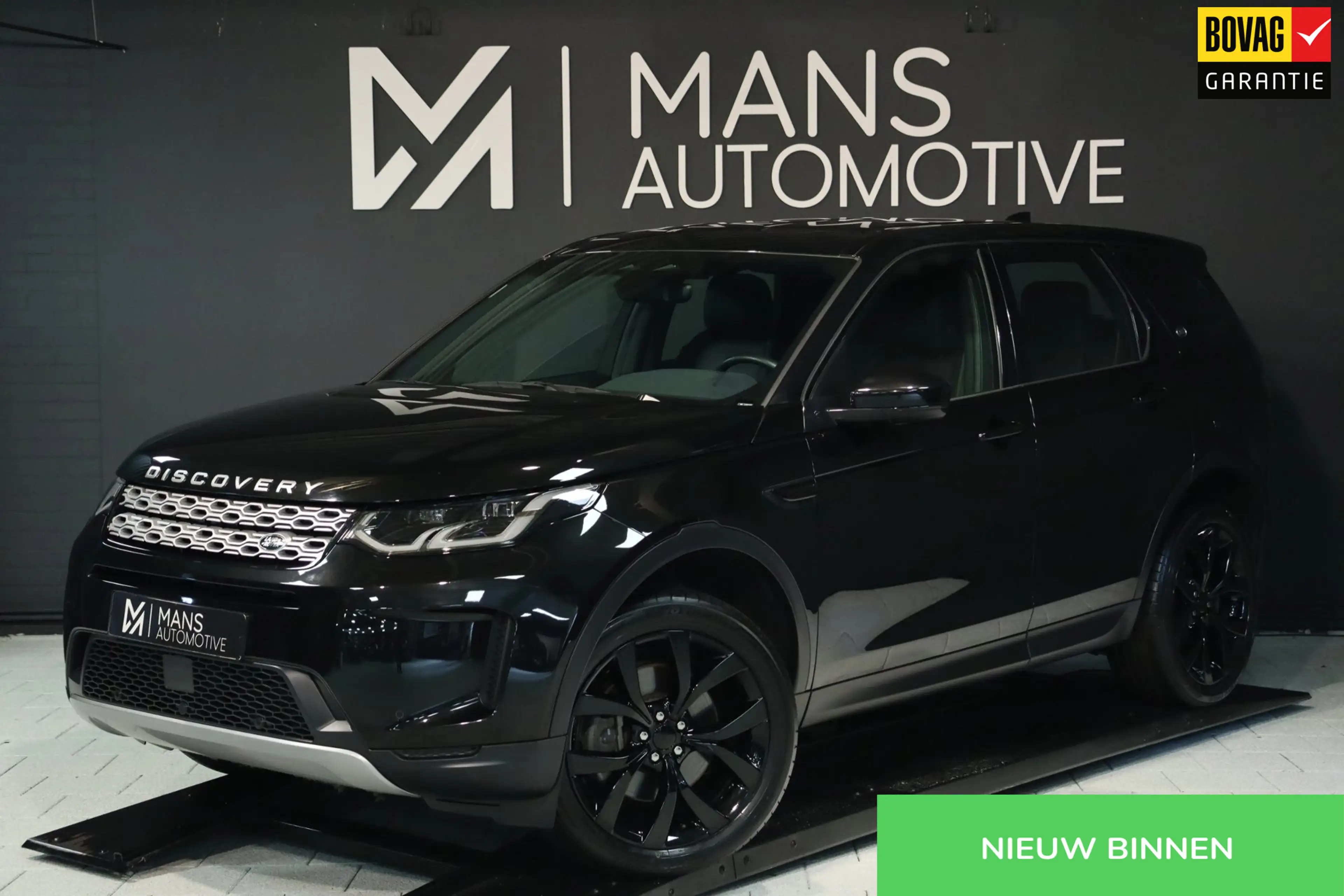 Land Rover Discovery Sport P300e 1.5 R-Dynamic SE / MEMORY / ACC / MERIDIAN /