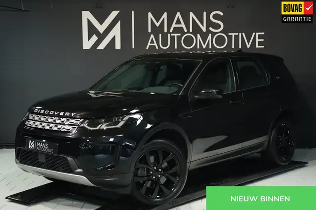 Land Rover Discovery Sport P300e 1.5 R-Dynamic SE / MEMORY / ACC / MERIDIAN /