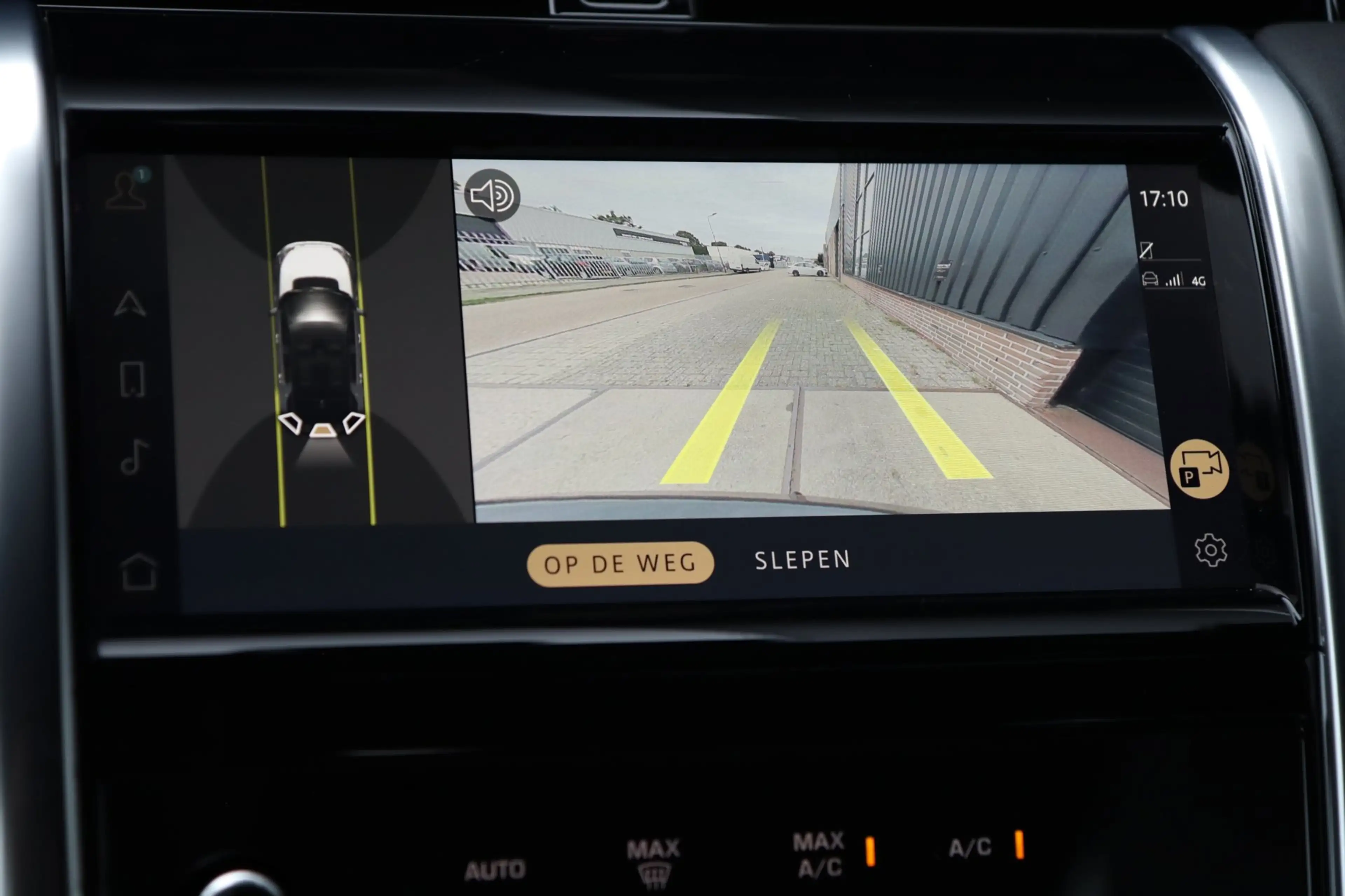 Land Rover Discovery Sport P300e 1.5 R-Dynamic SE / MEMORY / ACC / MERIDIAN / — photo 7