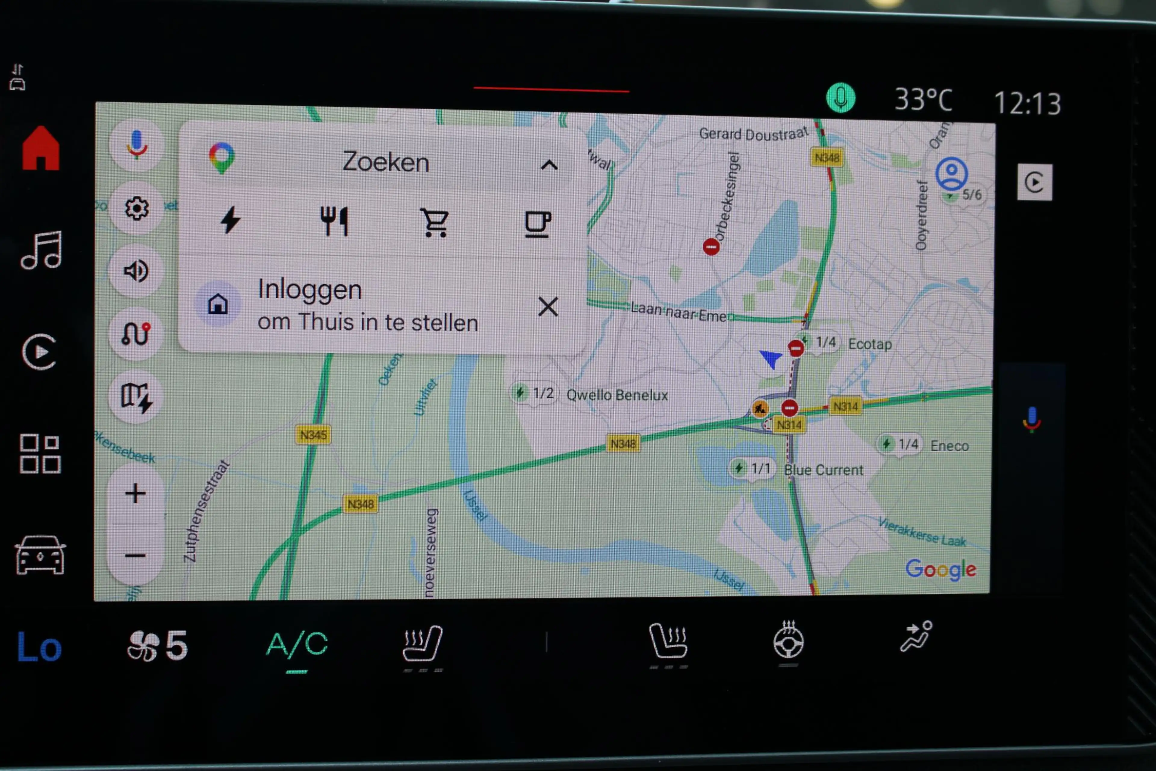 Renault R 5 comfort range Roland-Garros 52 kWh | DEMO | Harman — photo 14