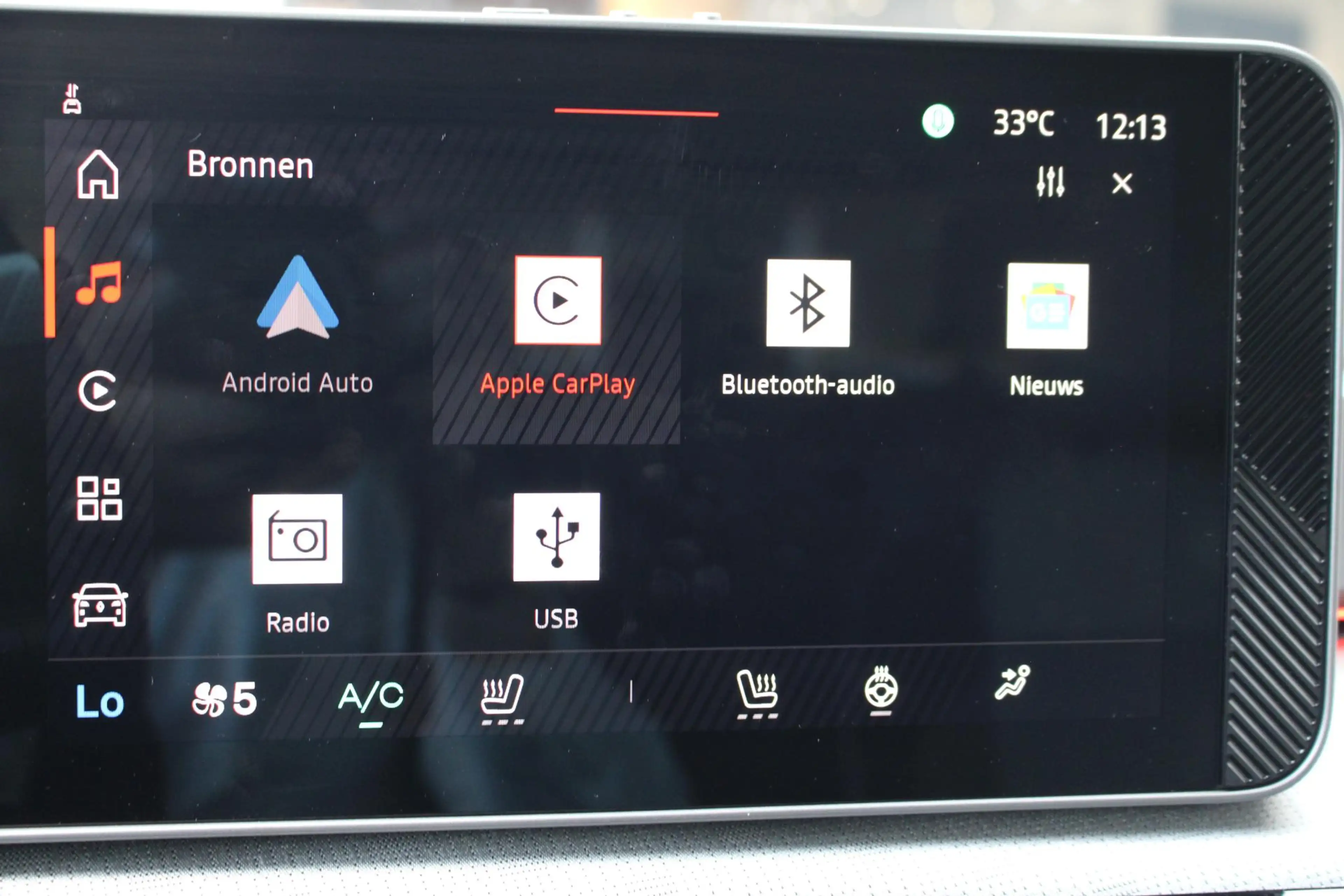 Renault R 5 comfort range Roland-Garros 52 kWh | DEMO | Harman — photo 15