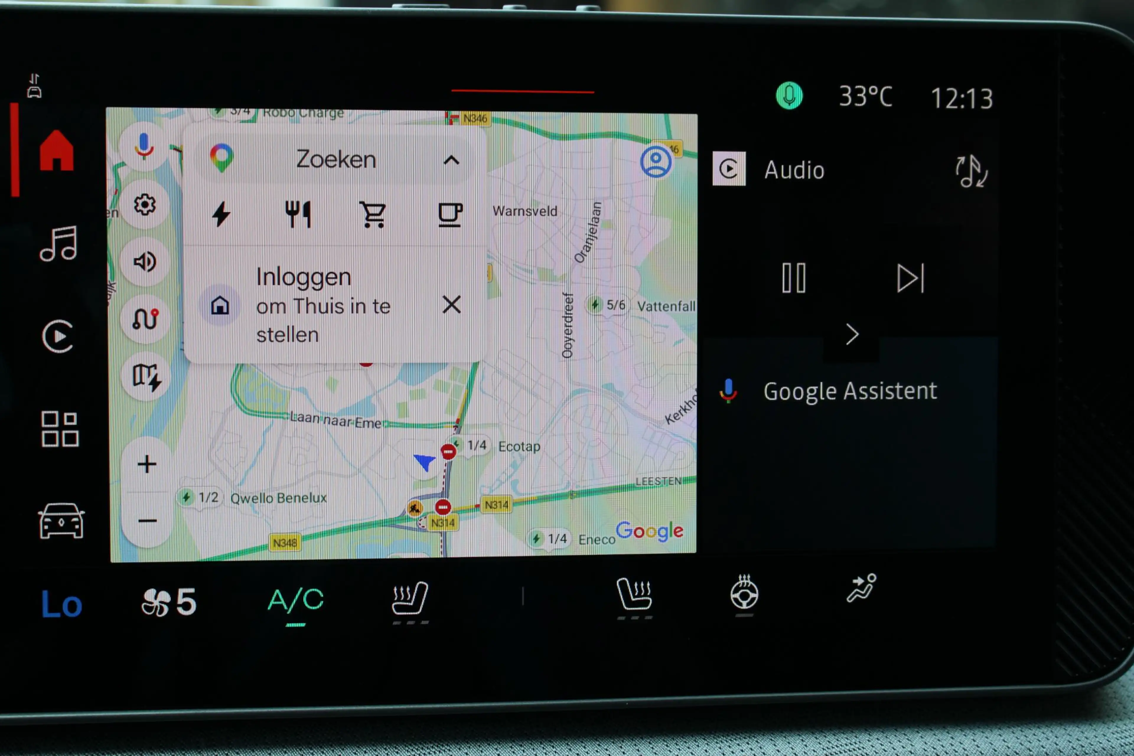 Renault R 5 comfort range Roland-Garros 52 kWh | DEMO | Harman — photo 13