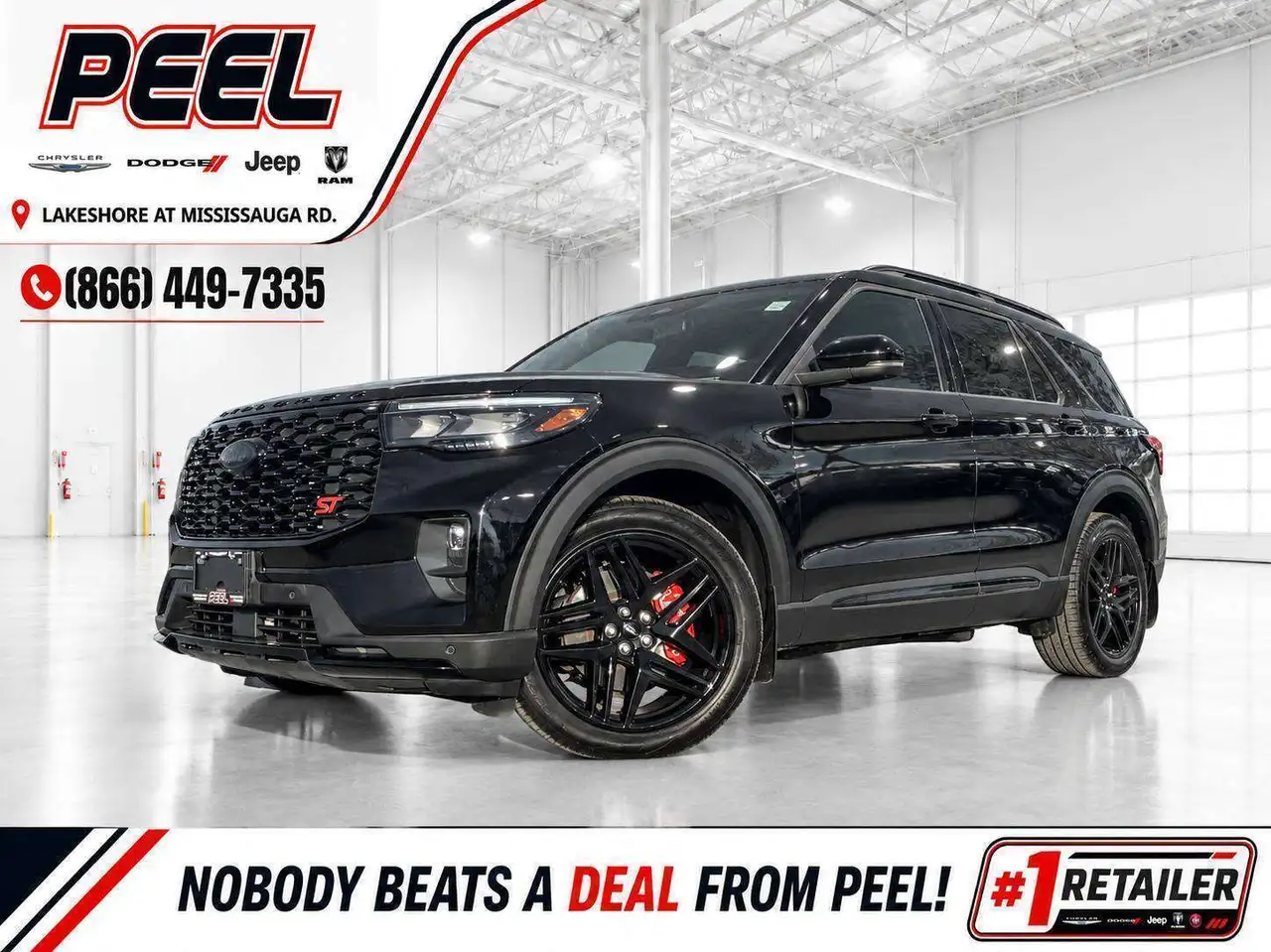 2025 Ford Explorer