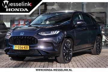 2.0 e:HEV Advance - Leder | Trekhaak | All Season