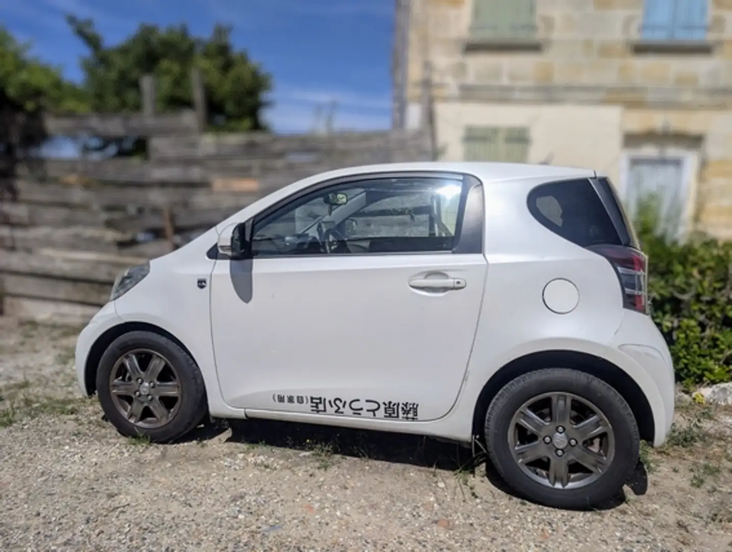 Toyota iQ iQ² 68 VVT-i Blanc - 2