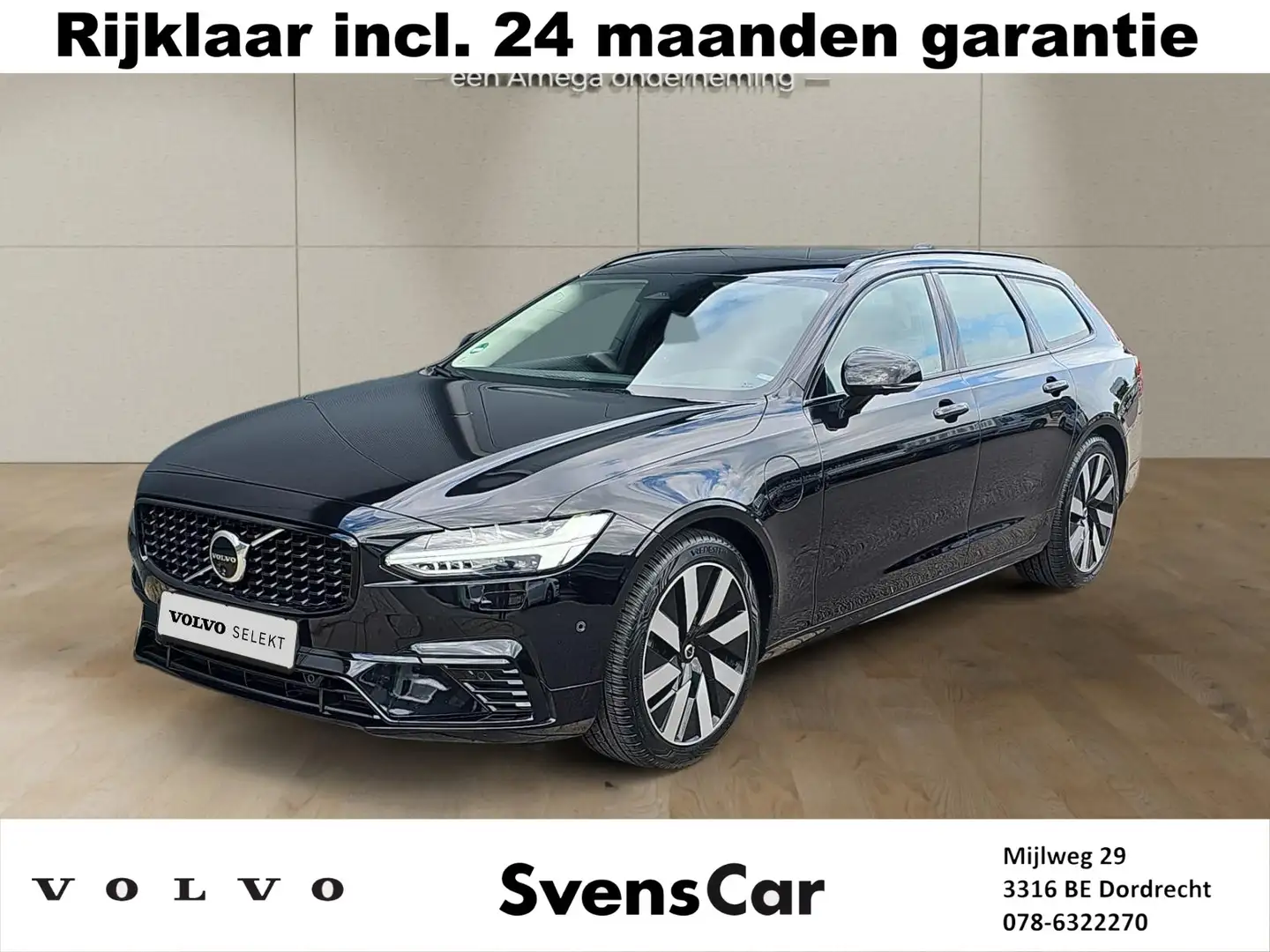 Volvo V90 2.0 T6 Plug-in hybrid AWD Ultra Dark | Trekhaak | Noir - 1